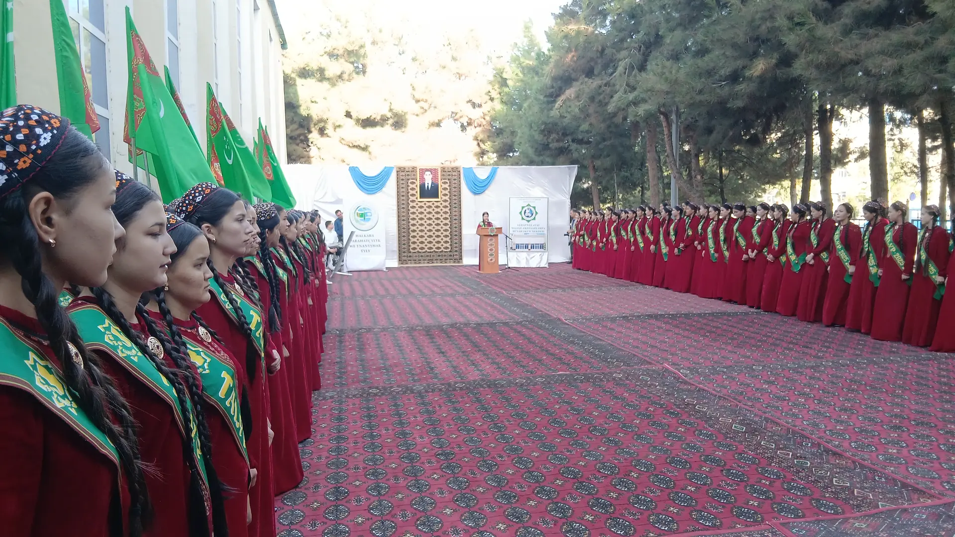 Bilimler we talyp ýaşlar güni