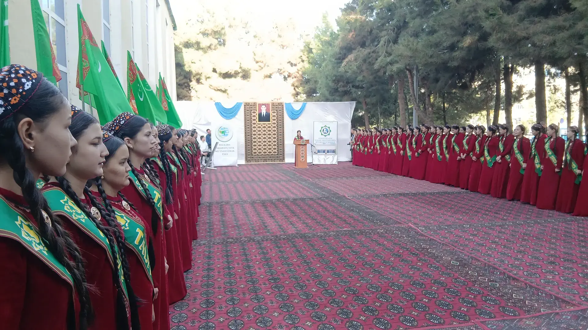 Baýramçylyk çäresi