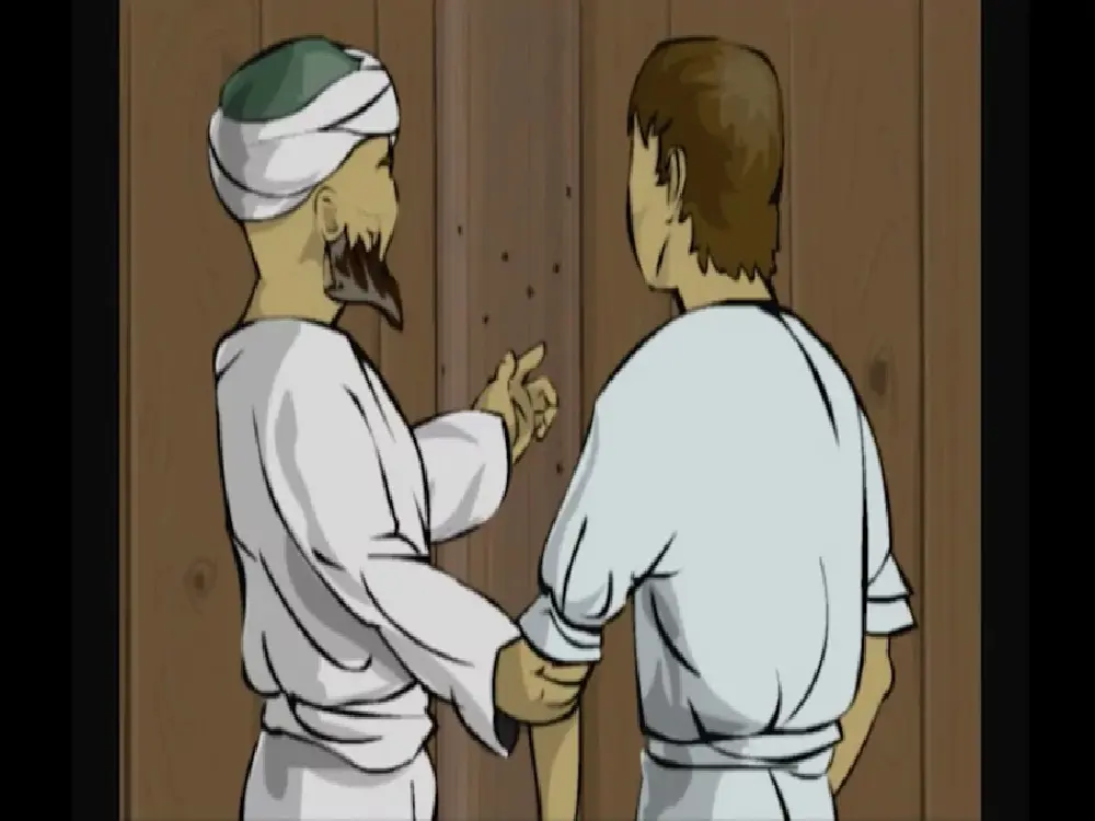 Çüýler we gahar baradaky hekaýa