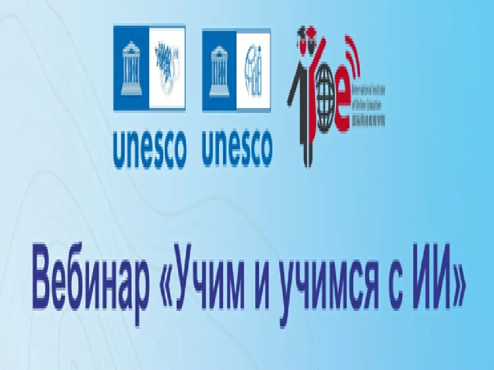 Tele-köpri arkaly webinar