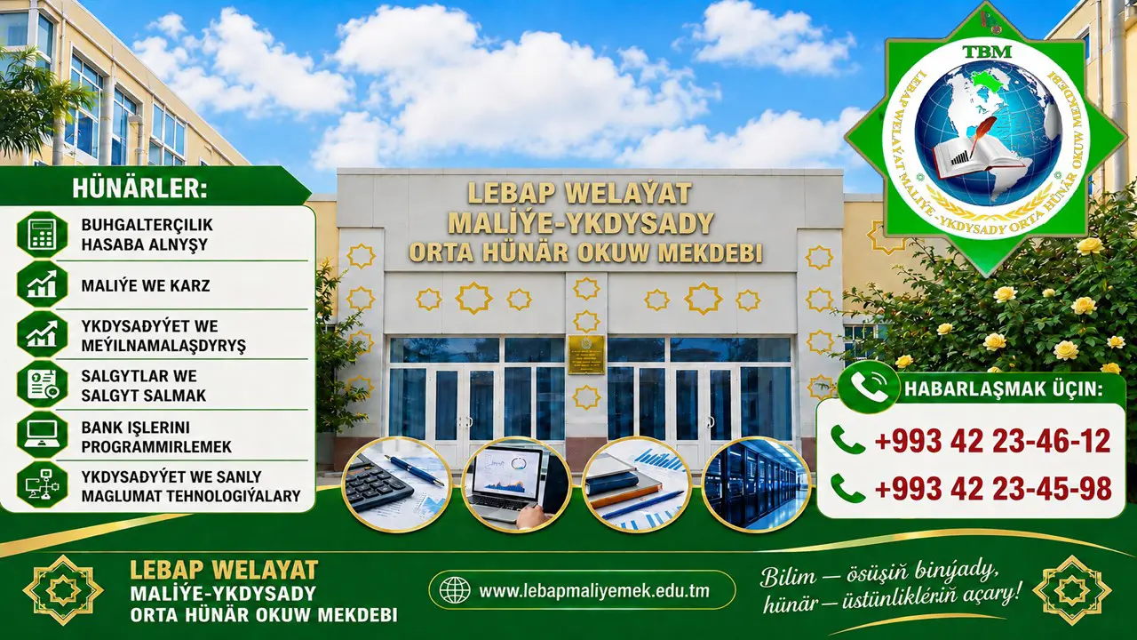 Lebap welaýat maliýe-ykdysady orta hünär okuw mekdebi